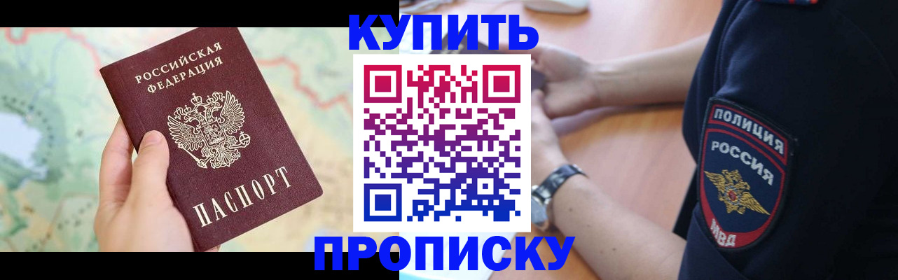 форма 3 в Кызыле